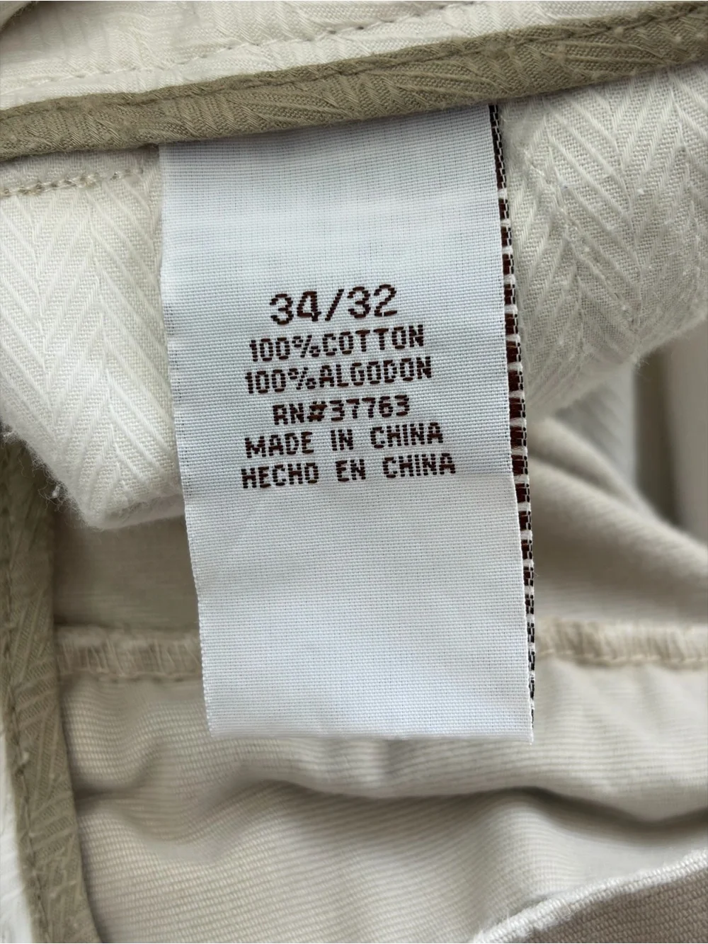 Perry Ellis Men's 34x32 Beige Khaki Chino Pants 100% Cotton Classic Flat Front